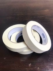 Brand NEW Uline General Purpose Masking Tape – 1″ x 60 yds (#S-11736) – 2 Rolls